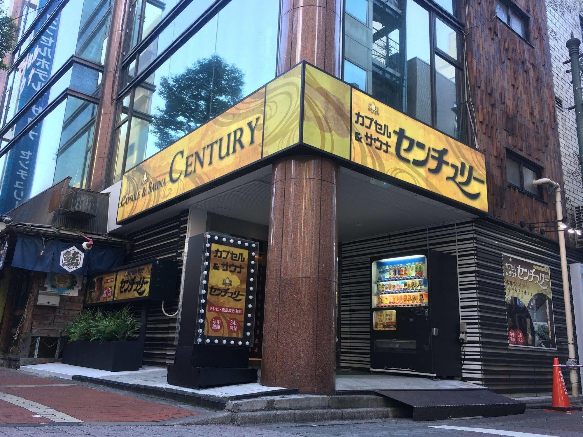 Ueno Station Hostel Oriental Ⅲ Tokyo Ngoại thất bức ảnh